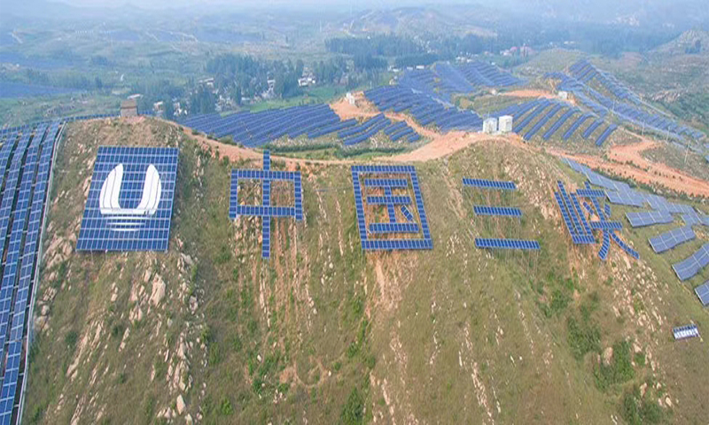 中标中国三峡新能源电厂IP调度应急电话