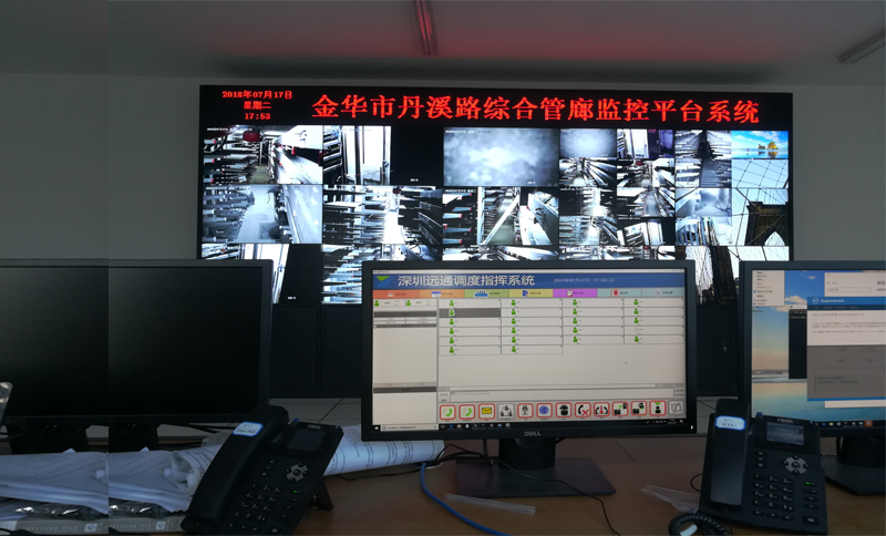 远通中标浙江金华丹溪路东延二期综合管廊光纤电话系统
