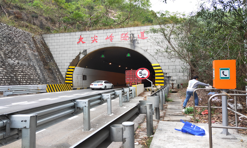 中标广东西部沿海高速公路大尖岭隧道IP应急对讲电话系统