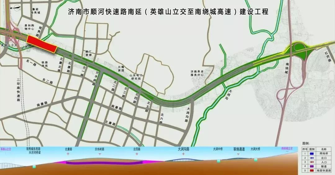 中标济南市顺河快速路南延(英雄山立交至南绕城高速)工程光纤电话广播系统