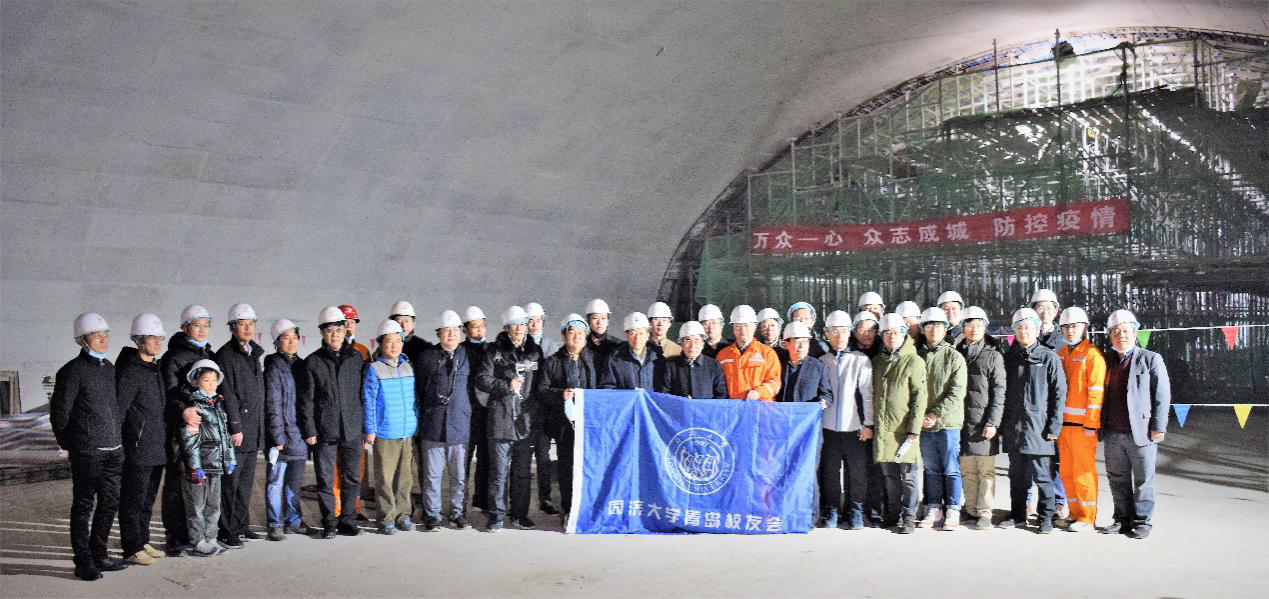 同济大学青岛校友参观青岛地铁4号线施工现场