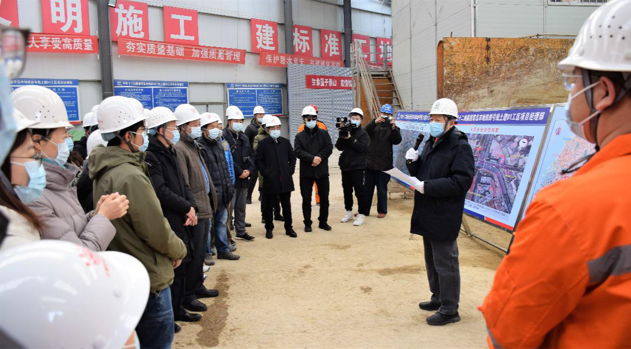 同济大学青岛校友参观青岛地铁4号线施工现场